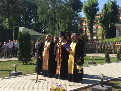 У Чернівцях урочисто відкрили пам’ятну стелу «Прикордонникам усіх поколінь»