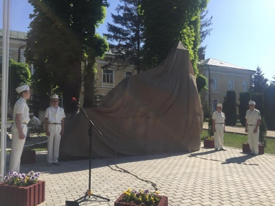 У Чернівцях урочисто відкрили пам’ятну стелу «Прикордонникам усіх поколінь»