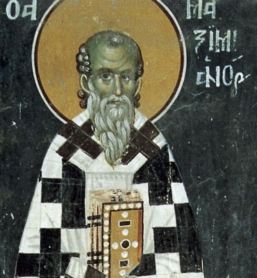 4 травня - Святителя Максиміана Константинопольського