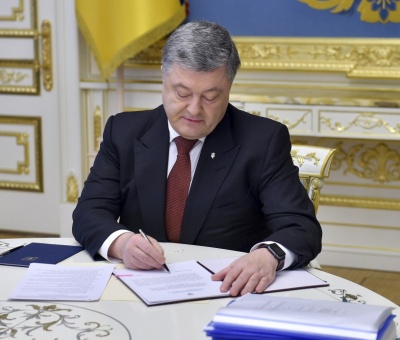 Порошенко підписав закон про приєднання громад до міст обласного значення