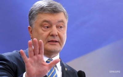 Порошенко обіцяє, що Антикорупційний суд з'явиться до липня