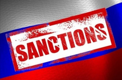 Набули чинності американські санкції проти російського "Рособоронекспорту"