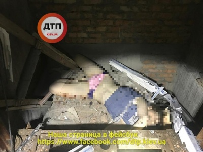 У Києві дівчина впала з 25 поверху під час побачення з хлопцем