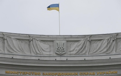 МЗС перевіряє інформацію щодо загибелі українських моряків біля берегів Кабо Верде