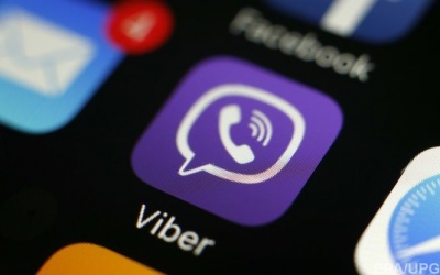 У Росії заблокували месенджер Viber 