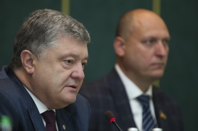 На армію і дороги: Порошенко розповів, куди пішли "гроші Януковича"