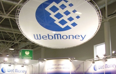 Платіжна система WebMoney потрапила під українські санкції