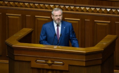 Луценко вніс до Ради подання на нардепа Вілкула