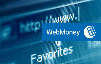 Нацбанк скасував реєстрацію WebMoney