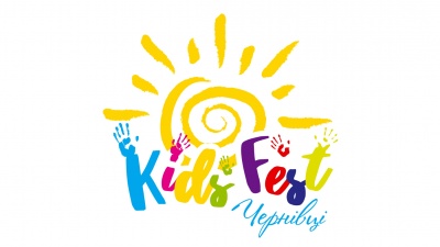 Феєричний KidsFest Чернівці з нагоди Дня захисту дітей (на правах реклами)