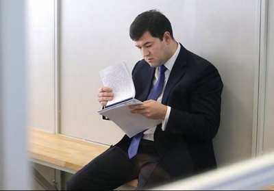 Зачитування обвинувального акта Насірову може затягнутися на два роки
