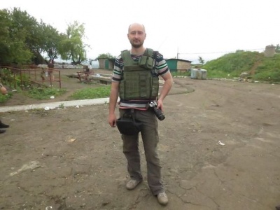 У Києві застрелили відомого журналіста Аркадія Бабченка