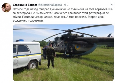 У Києві застрелили відомого журналіста Аркадія Бабченка