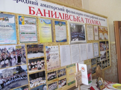 Село, де зростає народжуваність: Банилів на Буковині відзначив 585-річчя