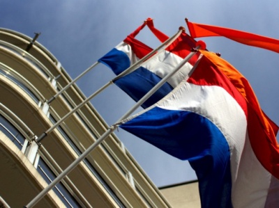 У Нідерландах суд арештував активи "Газпрому" 