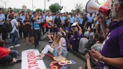 У Бухаресті зібрали багатотисячний провладний мітинг