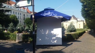 Пікет під СІЗО і навчання СБУ. Головні новини Чернівців 9 червня