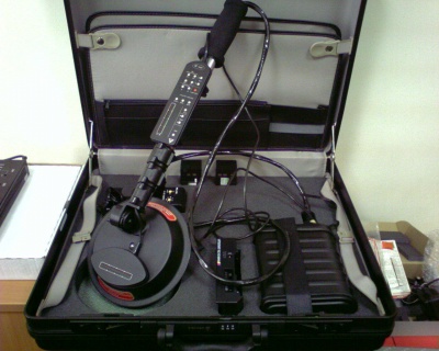 У Чернівцях університет за майже мільйон придбав обладнання для пошуку «жучків» і прихованих камер