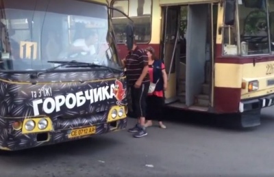 Хабар прикордонника та детальна схема руху маршруток. Головні новини  15 червня