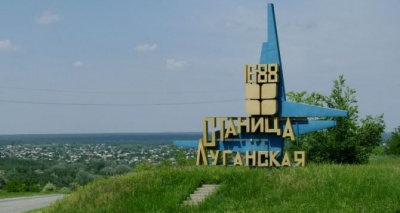 Бойовики зірвали розведення військ в районі Станиці Луганської