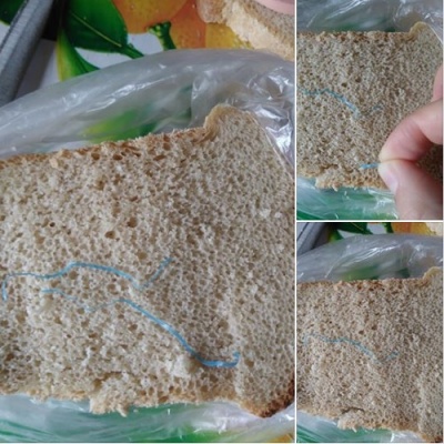 Чернівчанка знайшла шматки поліетилену в буханці хліба - фото