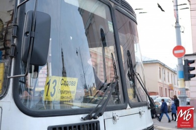 Загибель школярки та пригода з автомобілем поліції. Головні новини Буковини 18 червня