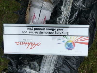 На Буковині шукають контрабандистів, які хотіли перевезти до Румунії 24 ящики цигарок