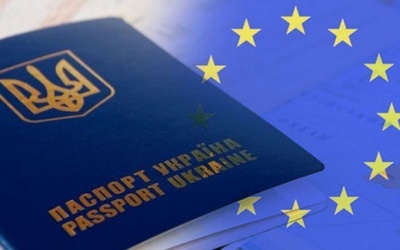 Безвіз за 7 євро. У Європарламенті затвердили нові правила в’їзду до Шенгену