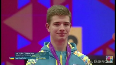 Лучник з Буковини став "срібним" на чемпіонаті Європи
