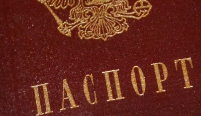 Мільйони від Кабміну та смерть журналіста. Головні новини Буковини 8 липня