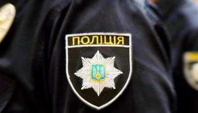 На Буковині поліція перевіряє інформацію про чоловіка, який розгулював селом із прапором Росії у руках