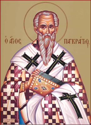 22 липня за церковним календарем - священномученика Панкратія