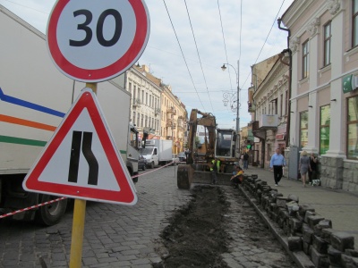 У центрі Чернівців перериють вулицю через заміну газопроводу