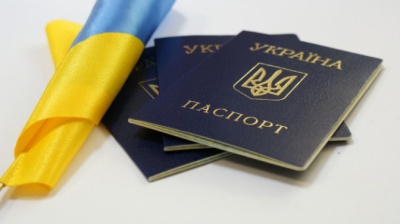 Україна і Грузія можуть дозволити поїздки за внутрішніми паспортами 
