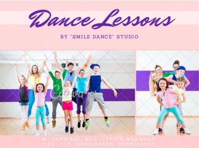 Танці, спорт, англійська: на які гуртки у Чернівцях віддати школяра (на правах реклами)