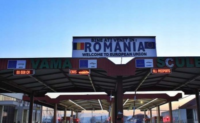 Румунія модернізує пункти пропуску на кордоні з Україною
