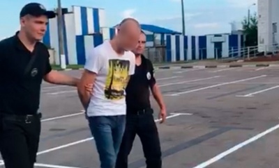 Новий керівник МіськШЕПу й викриття каналу торгівлі людьми. Головні новини Буковини 25 липня