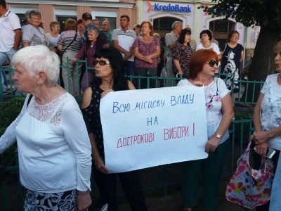 У Чернівцях учасники акції на підтримку Каспрука вимагають у Порошенка «зупинити реванш Фірташа»