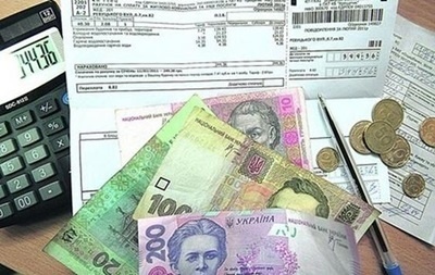 Електрика поки що не дорожчатиме Електрика поки що не дорожчатиме