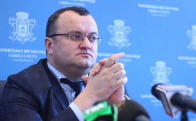 Ремонт доріг у Чернівцях та відновлення роботи пабу. Головні новини 7 серпня