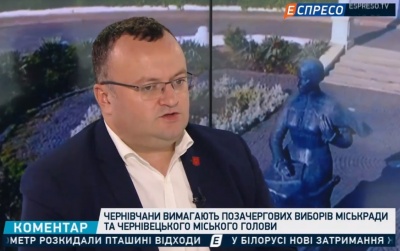 Каспрук вважає, що наближені до Фірташа нардепи блокуватимуть перевибори у Чернівцях