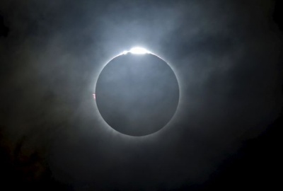 Почалося найбільш доленосне сонячне затемнення 2018 року