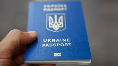 У селі на Буковині тепер робитимуть закордонні паспорти