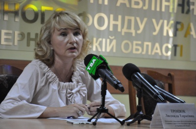 У Пенсійному фонді Буковини розповіли про нові онлайн-сервіси