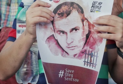 У Москві затримали 11 учасників акції на підтримку Сенцова 