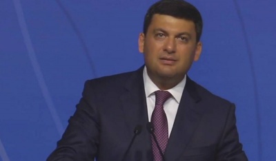 Гройсман повернувся з відпустки із сильною засмагою