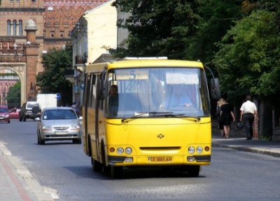 Подорожчання проїзду і потрійна ДТП. Головні новини Чернівців 21 серпня