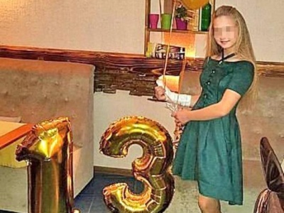 Грала у «Момо»: 13-річна дівчинка вистрибнула з вікна шостого поверху