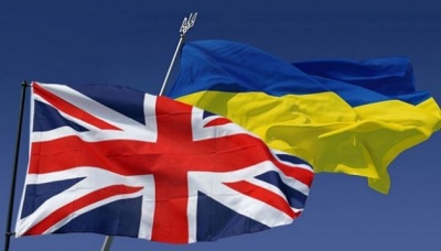 Україна і Британія можуть почати спільне виробництво зброї