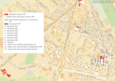 У Чернівцях 29 серпня розпочнеться поселення в гуртожитки ЧНУ